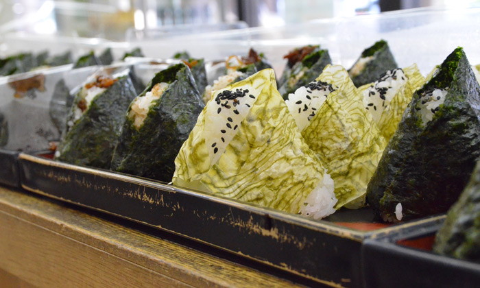 Onigiri