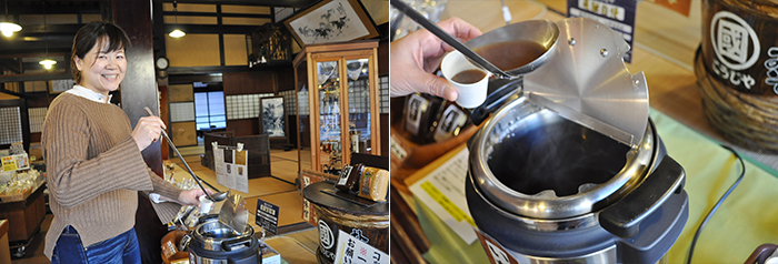 あったかいお味噌汁の試飲サービス。飛騨の地味噌の「いなかみそ」と、地元産大豆とお米で限定仕込みされた「つやほまれ」。