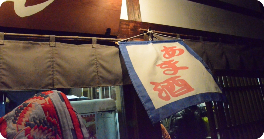 こんなポイントもチェック！