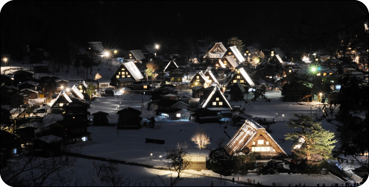 世界遺産白川郷雪のライトアップ