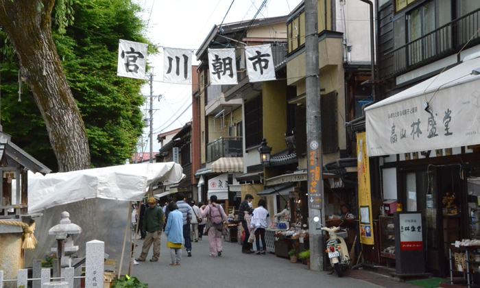 Miyagawa River Morning Market