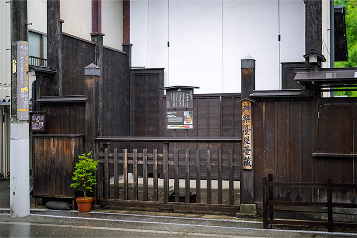 屋台蔵