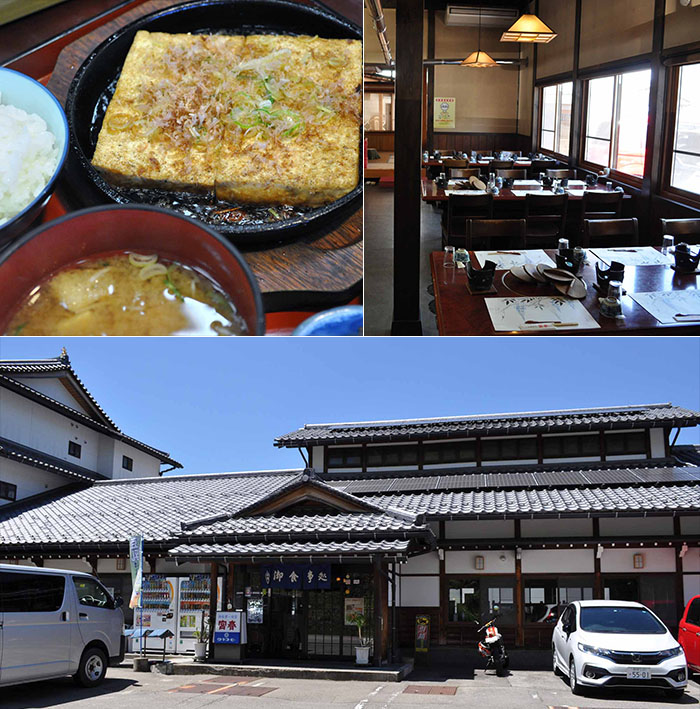 飛騨高山 とっぺ屋 みやはる｜あけてびっくり！地元情報！飛騨のたばる箱