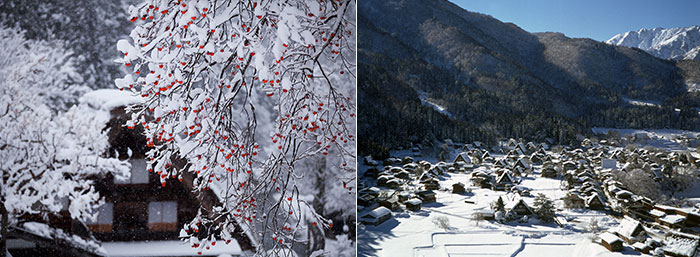 No 3. Shirakawago