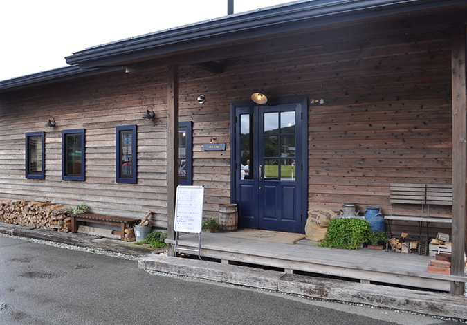 yakata coffee 緑の館 高山店