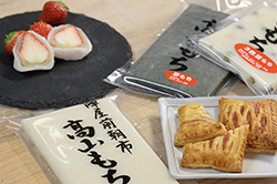 山田もち店