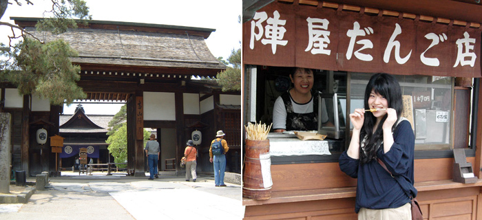 Jinya-mae morning market is beside the shop.