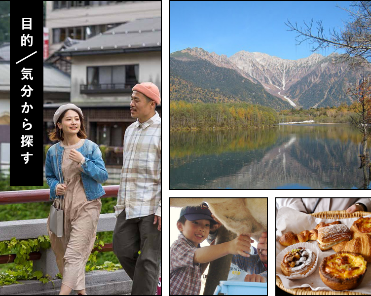 飛騨高山 古い町並み周辺 食べ歩き7選