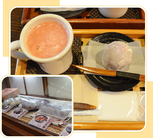 Fresh Strawberry Juice at Hida Oiya