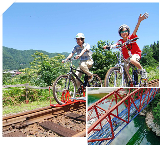 レールマウンテンバイクガッタンゴー