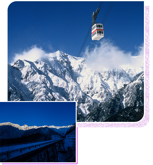 Shinhotaka Ropeway